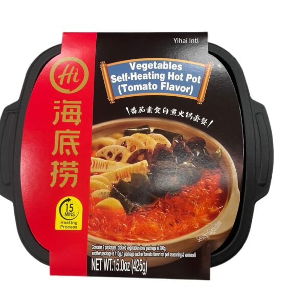 Haidilao Self-heating hot pot(3 flavor availalbe) (New Tomato)