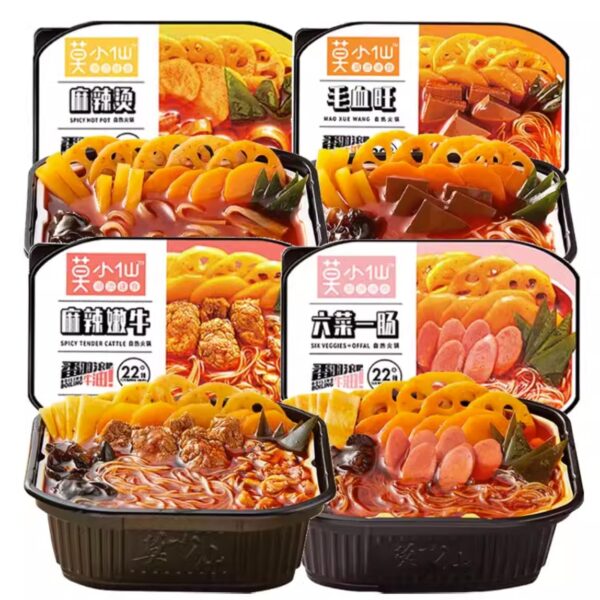 Moxiaoxian Self Heating Hot Pot 2 boxes no Electric Self Cooking Sichuan soup base instant potato (Hot Pot-E box of 2)