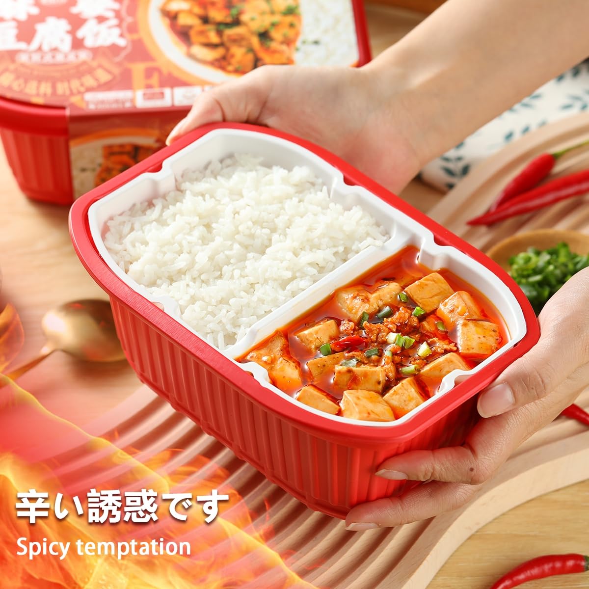 YUMEI Mapo Tofu Stew, Instant Spicy Tofu Meal with Rice, High Protein Low Fat, Vegan, Made with Non-GMO Soybeans, Self heating Tofu Meal Instant Rice - Image 2